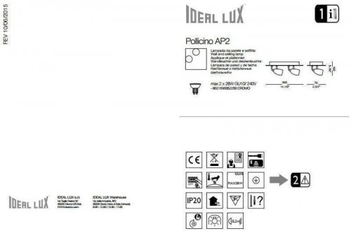 Спот  Ideal  Lux  POLLICINO  AP2  (052250)
