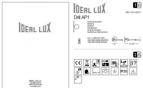 Спот Ideal Lux DRILL AP1 BRUNITO (153582)