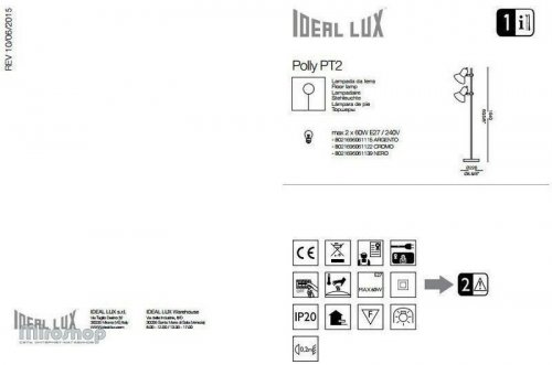 Торшер Ideal Lux POLLY PT2 ARGENTO (061115) (48834)