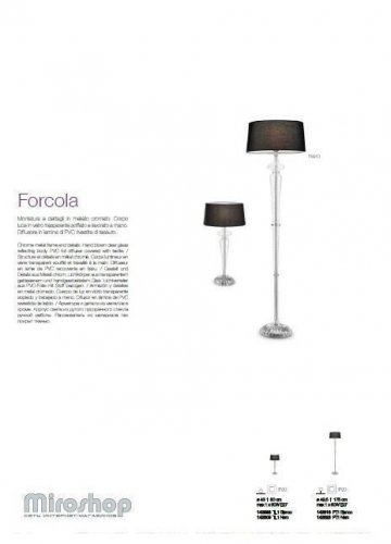Торшер Ideal Lux FORCOLA PT1 BIANCO (142616) (94220)