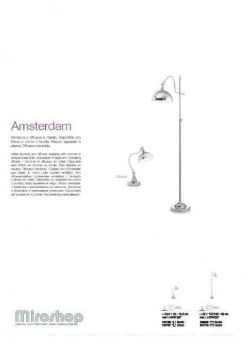 Торшер Ideal Lux AMSTERDAM PT1 BRUNITO (129242) (96750)