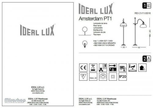 Торшер Ideal Lux AMSTERDAM PT1 BRUNITO (129242) (96750)