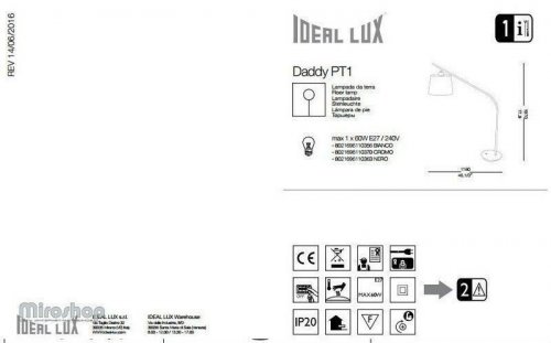 Торшер Ideal Lux DADDY PT1 BIANCO (110356) (88186)