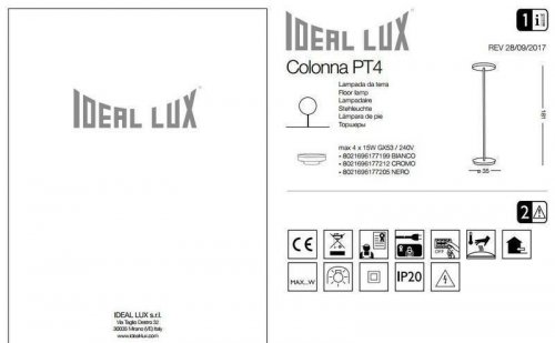 Торшер Ideal Lux COLONNA PT4 CROMO (177212) (22932)