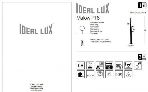 Торшер Ideal Lux MALLOW PT6 (174426) (13238)