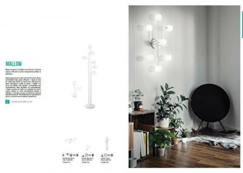 Торшер Ideal Lux MALLOW PT6 (174426) (13238)