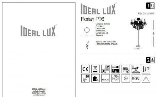 Торшер Ideal Lux FLORIAN PT6 CROMO (179902) (13316)