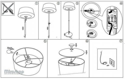 Торшер Ideal Lux HILTON PT2 (075488)