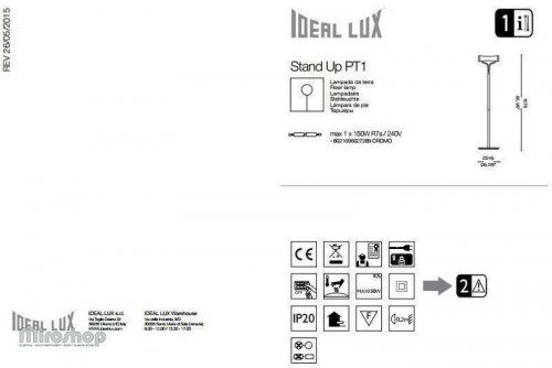 Торшер Ideal Lux STAND UP PT1 (027289) (48965)