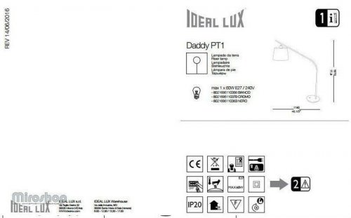 Торшер Ideal Lux DADDY PT1 CROMO (110370) (88187)
