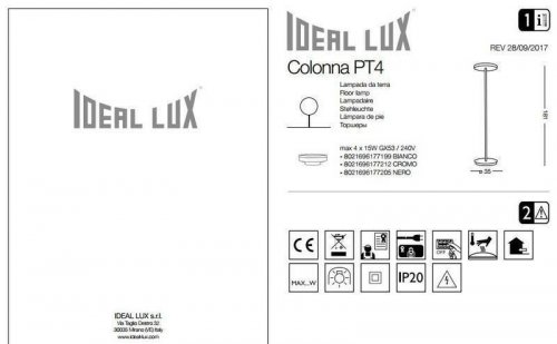 Торшер Ideal Lux COLONNA PT4 NERO (177205) (12950) 