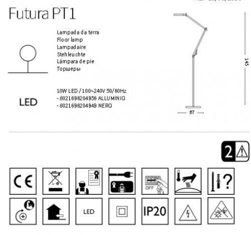 Торшер Ideal Lux FUTURA PT1 ALLUMINIO (204956)