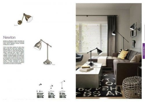 Торшер Ideal Lux NEWTON PT1 NERO (003528) (81299)