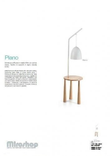 Торшер Ideal Lux PIANO PT1 NERO (145365) (94227) 