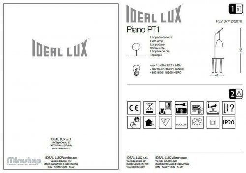 Торшер Ideal Lux PIANO PT1 NERO (145365) (94227) 