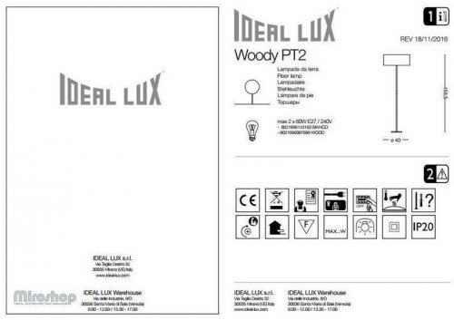 Торшер Ideal Lux WOODY PT2 BIANCO (143163) (94243)