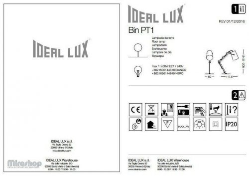 Торшер Ideal Lux BIN PT1 NERO (144849) (94215)