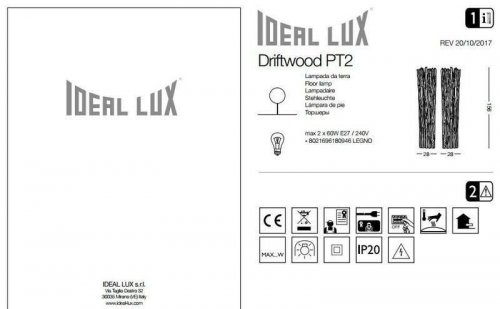 Торшер Ideal Lux DRIFTWOOD PT2 (180946) (13039) 