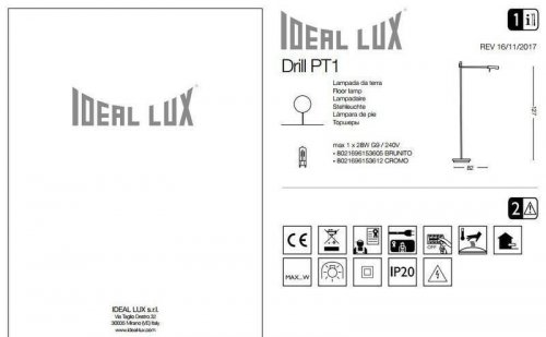 Торшер Ideal Lux DRILL PT1 CROMO (153612) (13202)