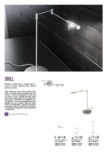 Торшер Ideal Lux DRILL PT1 CROMO (153612) (13202)
