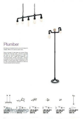 Торшер Ideal Lux PLUMBER PT2 (136721) (94228)