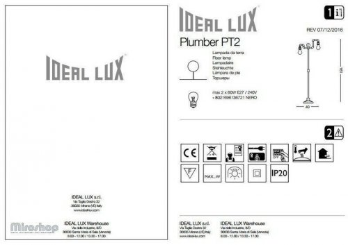 Торшер Ideal Lux PLUMBER PT2 (136721) (94228)
