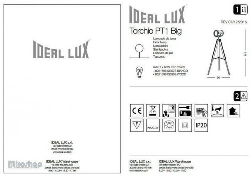 Торшер Ideal Lux TORCHIO PT1 BIG BIANCO (133973)