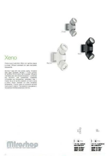 Настінний світильник Ideal Lux XENO AP1 NERO (129464) (94206) 