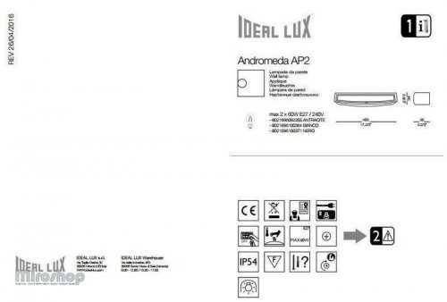 Вуличний світильник Ideal Lux ANDROMEDA AP2 NERO (100371) (81071)