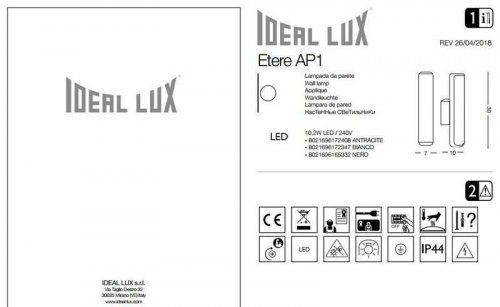 Настінний світильник Ideal Lux ETERE AP1 BIANCO (172347) (13208) 