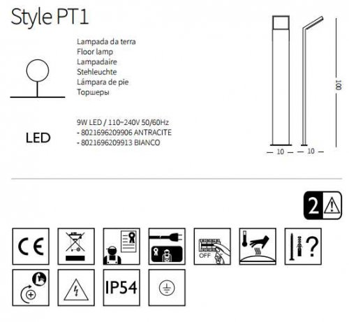 Вуличний стовпчик Ideal Lux STYLE PT1 ANTRACITE (209906)