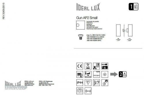 Вуличний світильник Ideal Lux GUN AP2 SMALL ALLUMINIO (033013) (48547)