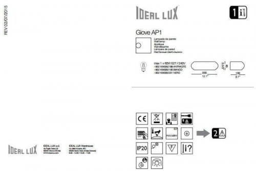 Настенный светильник Ideal Lux GIOVE AP1 BIANCO (092195) (81220)