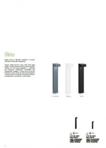 Вуличний світильник Ideal Lux SIRIO PT2 BIG NERO (115108) (88143) 