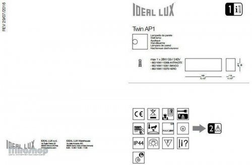 Вуличний світильник Ideal Lux TWIN AP1 BIANCO (115351) (88158)