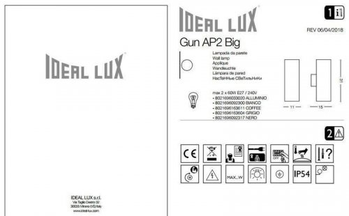 Настінний світильник Ideal Lux GUN AP2 BIG COFFEE (163611)