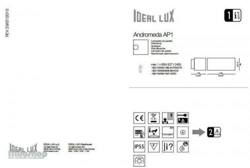 Вуличний світильник Ideal Lux ANDROMEDA AP1 NERO (061597) (48263) 