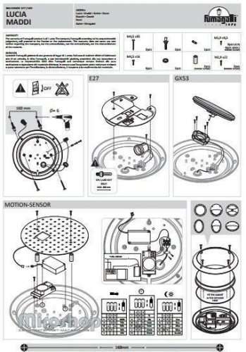Вуличний світильник Ideal Lux LUCIA-2 AP1 BIANCO (096681) (81260)