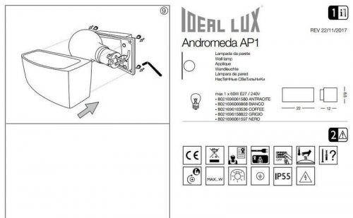 Настінний світильник Ideal Lux ANDROMEDA AP1 GRIGIO (158822) (23044)