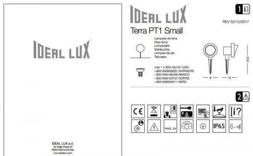 Парковий світильник Ideal Lux TERRA PT1 SMALL NERO (046211) (13149)
