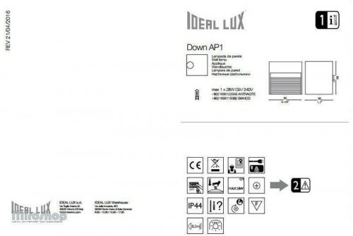 Вуличний світильник Ideal Lux DOWN AP1 ANTRACITE (122045) (88108) 