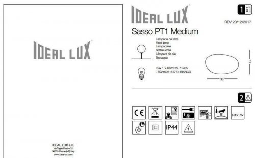 Парковий світильник Ideal Lux SASSO PT1 D40 (161761) (13320)