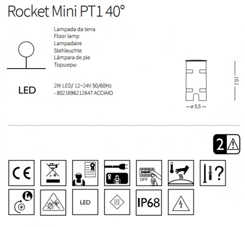 Ґрунтовий світильник Ideal Lux ROCKET MINI PT1 40° (212647) (23164)