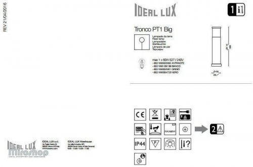 Уличный светильник Ideal Lux TRONCO PT1 BIG GRIGIO (026961) (49041)