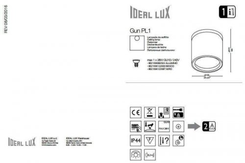 Точковий світильник Ideal Lux GUN PL1 BIANCO (122663) (88119)
