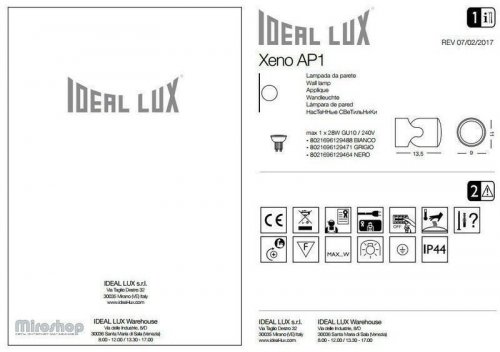 Настінний світильник Ideal Lux XENO AP1 BIANCO (129488) (94204)