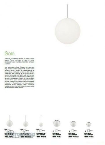 Підвісний світильник Ideal Lux SOLE SP1 MEDIUM (136004) (94154)