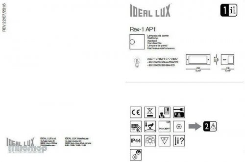 Уличный  светильник  Ideal  Lux  REX-1  AP1  ANTRACITE  (092409)  (81357)