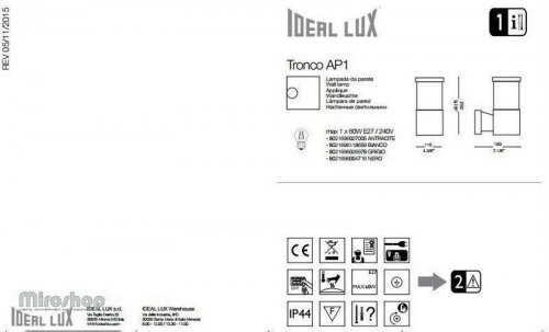 Уличный светильник Ideal Lux TRONCO AP1 BIANCO (118659) (88154)