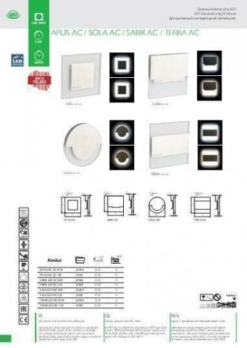 Бра Kanlux SOLA LED AC-CW (23805) (90123) 